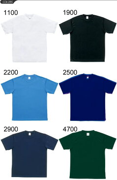 Tシャツ ジュニア 半袖 コンバース CONVERSE バスケットボール ミニバス キッズウェア 子供服 140-160cm カジュアル 部活 クラブ チーム スポーツウェア/CB451323【取寄】