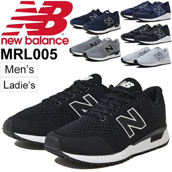 ニューバランス スニーカー メンズ レディース new balance ローカット シューズ 靴 カジュアル D幅 REVLITE 軽量 ユニセックス 正規品 /MRL005