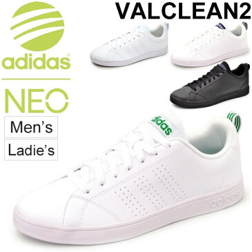 アディダス スニーカー VALCLEAN2 adidas neolabel バルクリーン2 メンズ レディース ユニセックス ウィメンズ 男性 女性 ホワイト 通学 スクール/VALCLEAN