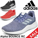 ランニングシューズ レディース/アディダス adidas ア...