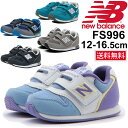 ベビーシューズ キッズ 男の子 女の子 ...