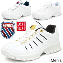 スニーカー メンズ ケースイス K・SWISS シューズ 厚...