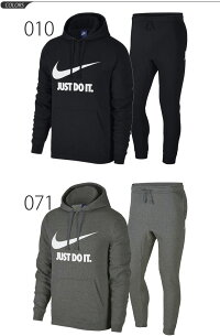 スウェット/上下セット/メンズ/ナイキ/NIKE/プルオーバーフーディ/パーカー/ジョガーパンツ/トレーニングウェア/スエット/男性/カジュアル/スポーツウェア/886495-886500