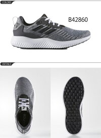 ランニングシューズ/メンズ/アディダス/adidas/アルファ/バウンスRC/男性/靴/Alpha/BOUNCE/RC/マラソン/ジョギング/陸上/B42860/スポーツシューズ/AlphaBouce-RC