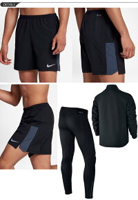 ランニングウェア 3点セット メンズ ルコック ナイキ Nike ニューバランス ジャケット ショートパンツ ロングタイツ 男性用 ジャージ上下 ランニング ジョギング マラソン トレーニング 8567 スポーツウェア Nikeset P Apworld 18年春夏新モデル Nike ランニングウェア 3点セット メンズ ルコック ナイキ Nike ニューバランス ジャケット ショートパンツ ロングタイツ 男性用 ジャージ上下 ランニング ジョギング マラソン トレーニング 8567 スポーツウェア Nikeset P Apworld 18年春夏新モデル Nike