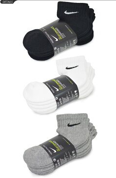 【最大2000円割引クーポン/9月11日1：59まで】キッズ ソックス くつした 男の子 女の子 子ども/NIKE ナイキ 3足組 ジュニア QT ソックス/スポーツ 普段使い ブラック ホワイト アクセサリー/SX6844