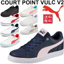 レディース スニーカー プーマ PUMA コートポイント V...