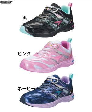 キッズシューズ 女の子 子ども/瞬足 レモンパイ シュンソク ジュニア ガールズ スニーカー スリム 幅狭 1E 子供靴 19-24.5cm 運動靴 女児 SYUNSOKU Pinguino 軽量/LEJ4690
