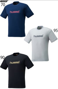 ヒュンメルHummel/バスケットボールTシャツスポーツトレーニング/HAPB4009