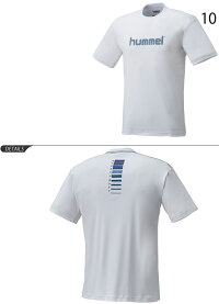 ヒュンメルHummel/バスケットボールTシャツスポーツトレーニング/HAPB4009