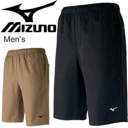 チノパン ハーフパンツ メンズ ミズノ mizuno スポーツウェア 男性用 スポーティ カジュアル 短パン ショーツ ボトムス/32JD7135 【取寄】【返品不可】【RKap】 チノパン ハーフパンツ メンズ ミズノ mizuno スポーツウェア 男性用 スポーティ カジュアル 短パン ショーツ ボトムス/32JD7135 【取寄】【返品不可】【RKap】