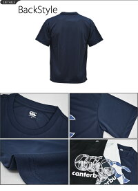 カンタベリー/canterbury/メンズ/限定/半袖/Tシャツ/RA38185