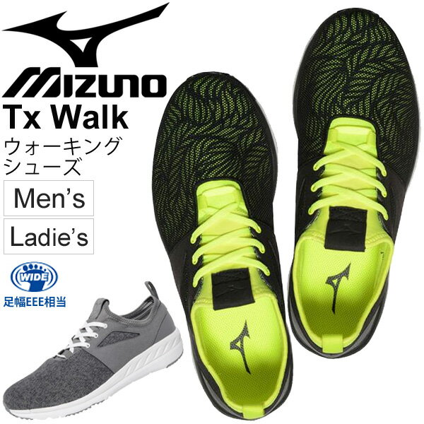 ミズノ ウォーキングシューズ メンズ Mizuno　ミズノ Tx Walk 紳士靴 ワイドモデル 3E スニーカー 男性用 カジュアル くつ/B1GE1844【取寄】【返品不可】