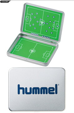 サッカー タクティックケース 作戦ボード ヒュンメル hummel 作戦盤 フットボール フットサル 作戦板 監督 指導者 試合 練習 チーム クラブ 部活/ HFA8012【取寄せ】