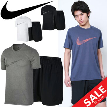 半袖 Tシャツ ハーフパンツ 2点セット メンズ /ナイキ NIKE トレーニングウェア 男性 ランニング フィットネス ジム 上下組 スポーツウェア/890171-833272