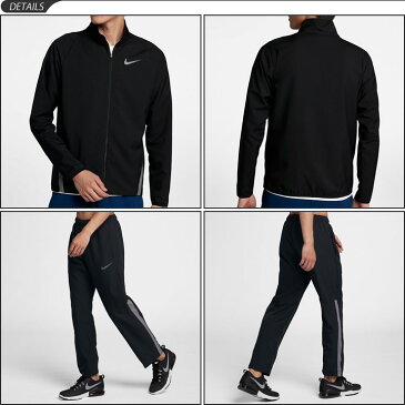 トレーニングウェア ウィンドブレーカー 上下セット メンズ ナイキ NIKE DRI-FIT ウーブン チーム ジャケット パンツ 男性用 ウインドブレイカー スポーツウェア/928011-927381