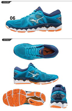 ランニングシューズ レディース ミズノ mizuno ウエーブスカイ2 WAVE SKY マラソン 完走 ファンラン ジョギング 女性用 2E相当 靴 スポーツシューズ/J1GD1802【取寄】