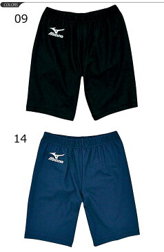 【全P5倍＆クーポンあり★6月11日まで】レーシングタイツ メンズ ミズノ mizuno 陸上競技 ハーフ丈 スパッツ 男性用 練習 チーム 部活 スポーツウェア/U2MB6021【取寄】【返品不可】