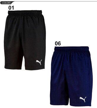 【最大2000円割引クーポン/9月4日20:00〜9月11日1:59迄】トレーニングパンツ メンズ/プーマ PUMA ACTIVE 9インチ ウーブンショーツ/ランニング ジョギング フィットネス ジム/男性用 シンプル 短パン スポーツウェア/853743