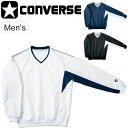 送料無料 ウォームジャケット 長袖 ピステ メンズ/コンバース CONVERSE バスケットボールウェア/プルオーバー 裏メッシュ Vネック/チーム 部活 バス...