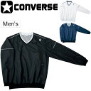 送料無料 ウォームジャケット 長袖 ピステ メンズ/コンバース CONVERSE バスケットボールウェア/プルオーバー 裏メッシュ Vネック/チーム 部活 バス...