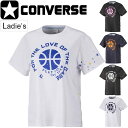 Tシャツ 半袖 バスケットボールウェア コンバース CONV...