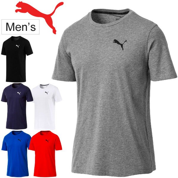 男女別 人気のスポーツtシャツはコレ ランニング 登山用をピックアップ Yama Hack