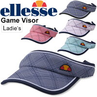 エレッセ/ellesse/ゲームバイザー/EAC1862L
