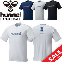 ヒュンメルHummel/バスケットボールTシャツスポーツトレーニング/HAPB4009