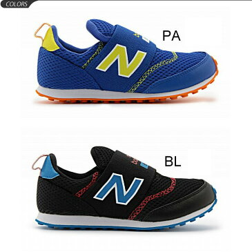 キッズスニーカー ベビー ジュニア シューズ 男の子 女の子/ニューバランス newbalance メッシュ スリッポンシューズ 子供靴 14-21.0cm カジュアル くつ こども/KS620
