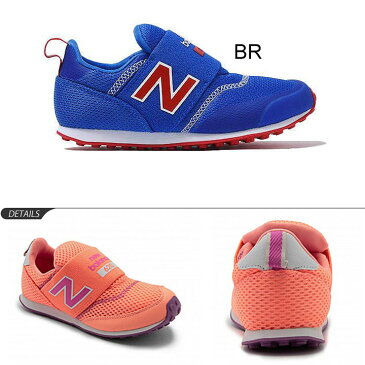 キッズスニーカー ベビー ジュニア シューズ 男の子 女の子/ニューバランス newbalance メッシュ スリッポンシューズ 子供靴 14-21.0cm カジュアル くつ こども/KS620