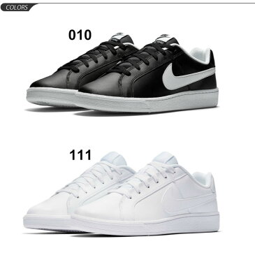 スニーカー メンズ シューズ ナイキ NIKE コートロイヤル/ローカット コートスタイル 男性用 靴 ホワイト ブラック 通学 スクール くつ/ 749747