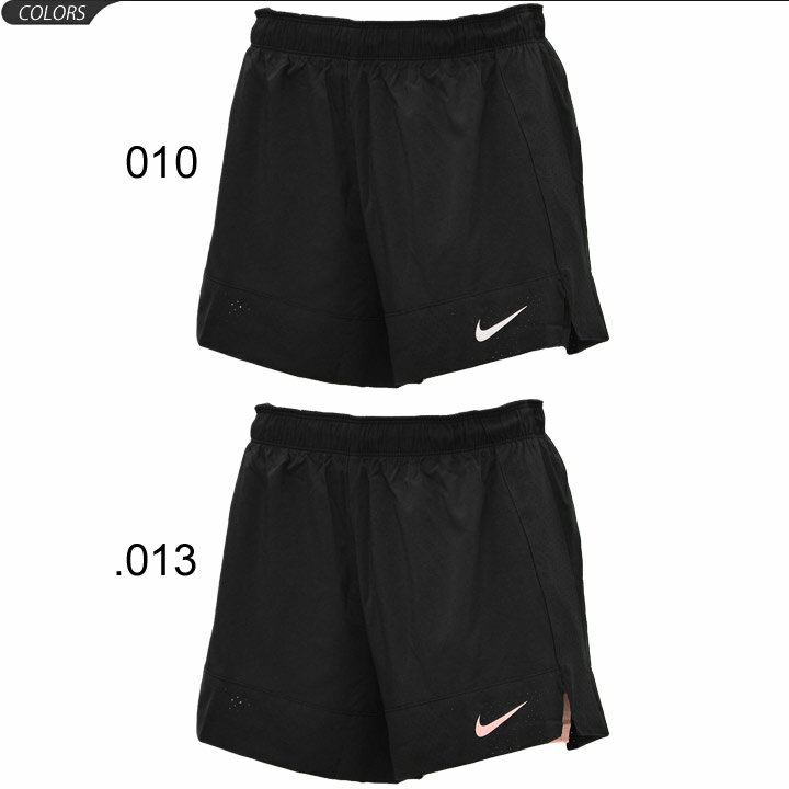 ショートパンツ レディース ナイキ NIKE AS W フレックス 2イン1 ショート スポーツウェア 女性用 ショーツ インナー付き/エクササイズ フィットネス ランニング 短パン/891940