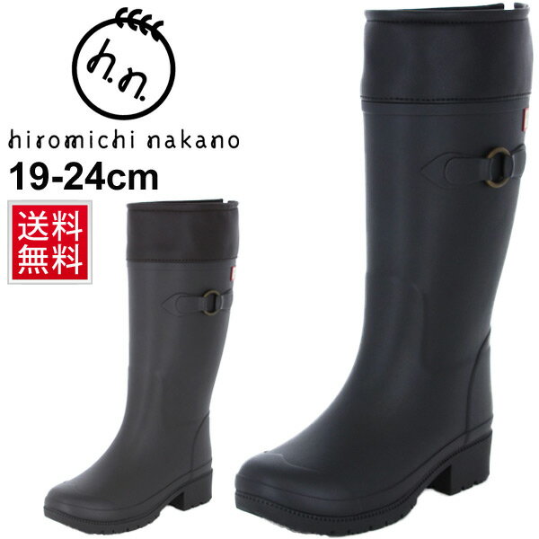 レインブーツ キッズ ヒロミチナカノが好きな奴ちょっと来い 割引クーポンあり ラバーブーツ レインブーツ ジュニア キッズ ガールズ レディース ヒロミチナカノ 月星 Moonstar 長靴 ジョッキータイプ ヒール 防寒 雨 おしゃれ シンプル シューズ Hn Wj159r