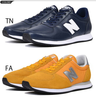 スニーカー メンズシューズ ニューバランス newbalance U220 靴 カジュアル スポーティ 男性用 D幅 おしゃれ スポカジ くつ/U220