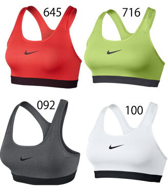 スポーツブラ レディース ナイキ NIKE PRO ミディアムサポート 女性用 スポブラ ランニング フィットネス ヨガ ダンス ジム トレーニング アンダーウェア ブラトップ 速乾吸汗/823313【返品不可】