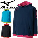 【P最大7倍★10月10日限定】スウェットシャツ パーカー 長袖 メンズ レディース ミズノ mizuno テニス バドミントン ラケットスポーツ スポーツウェア スエット トレーナー チーム 部活 男女兼用/62JC8003 【取寄】【返品不可】