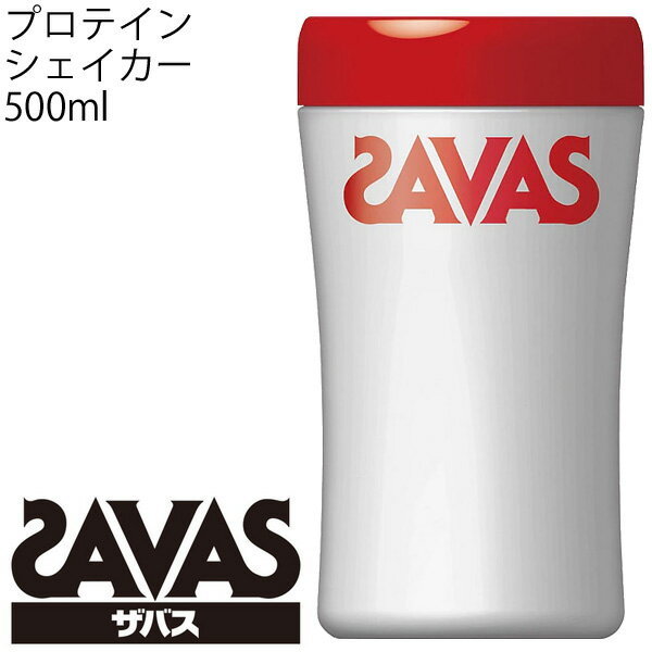 Х (SAVAS) ץƥ󥷥 500ml ܥȥ ɥ󥯥 ƴ / CZ8957Բġ