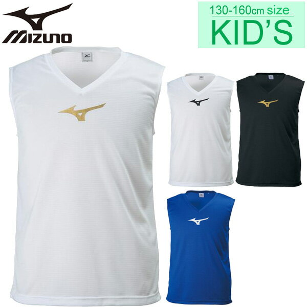 ノースリーブシャツ ジュニア キッズ mizuno ミズノ インナーシャツ スポーツウェア スリーブレス 袖なし 子供服 130-160 Tシャツ サッカー フットボール フットサル トップス P2MA8190 【取寄】【返品不可】