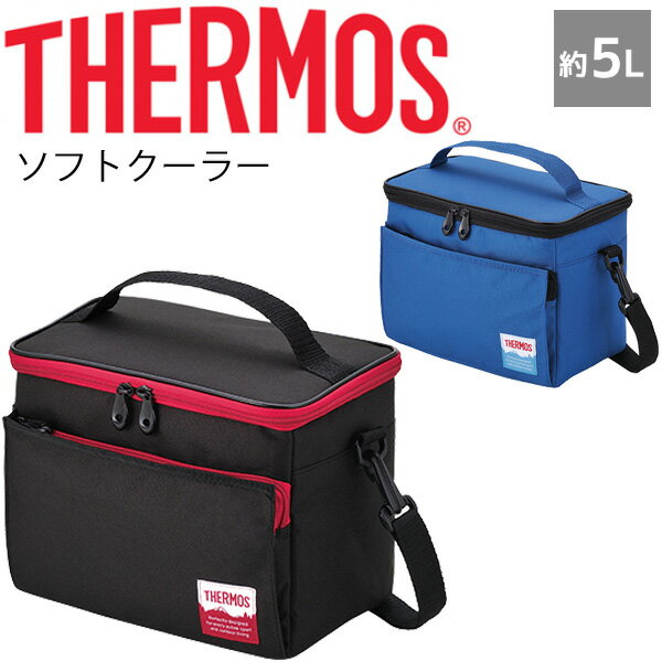 保冷バッグ クーラーバッグ サーモス THERMOS ソフトクーラー 5L スポーツ 部活 試合 練習 運動会 レジャー キャンプ アウトドア REF-005のサムネイル