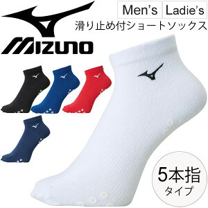 5ܻإå  ǥ Mizuno ߥ 硼ȥå ߤ  ݡĥå ݥ ץ ˽ Ĥ U2MX8014ڼ󤻡Բ