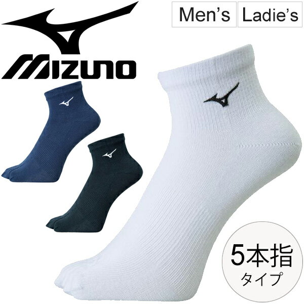 5ܻإå   ǥ Mizuno ߥ 硼ȥå ݡĥå Φ嶥 졼 Ĥ ץ ˽ U2MX8015ڼ󤻡Բ