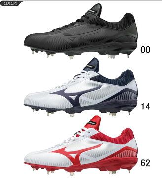 野球 ソフトボール シューズ ミズノ mizuno プライムバディー スパイク 金具固定式 ワイドラスト 3E相当 一般 学生 野球用品 ユニセックス/11GM1820【取寄】【返品不可】