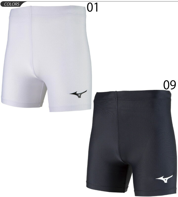 ショートタイツ アンダータイツ パンツ スパッツ キッズ ジュニア ミズノ mizuno パワーパンツ 子供用 スポーツウェア サッカー 陸上 テニス 部活 チーム/32MB9410【取寄】【返品不可】ネット注文 サッカー 用品 セール
