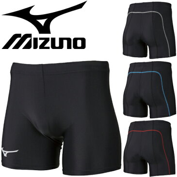 【P最大7倍★9月5日限定】ショートタイツ レーシングタイツ 陸上競技 アンダーパンツ メンズ ミズノ mizuno スポーツウェア インナーウェア 男性用 スパッツ ブラック 黒/U2MB9050【取寄】【返品不可】【RKap】