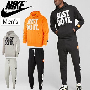 スウェット 上下セット メンズ ナイキ NIKE JDI+ フリース MX プルオーバーフーディ ロングパンツ 裏フリース 裏起毛 上下組 スポーツウェア 男性 セットアップ トレーニング ジム 普段使い 部屋着/BV5110-BV5115