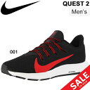 ランニングシューズ メンズ スニーカー ナイキ NIKE ク...