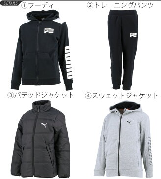 【全P5倍＆クーポンあり★6月11日まで】プーマ PUMA 2020年 新春 福袋 キッズ ジュニアウェア 6点セット ハッピーバッグ 子ども 子供服 ラッキーバッグ スポーツウェア/FK20-puma-921105【ギフト不可】