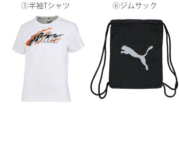 【全P5倍＆クーポンあり★6月11日まで】プーマ PUMA 2020年 新春 福袋 キッズ ジュニアウェア 6点セット ハッピーバッグ 子ども 子供服 ラッキーバッグ スポーツウェア/FK20-puma-921105【ギフト不可】