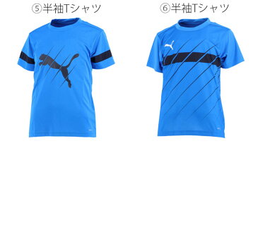 【全P5倍＆クーポンあり★6月11日まで】プーマ PUMA 2020年 新春 福袋 キッズ ジュニア サッカーウェア 6点セット ハッピーバッグ 子ども 子供服 フットボール フットサル ラッキーバッグ スポーツウェア/FK20-puma-921111